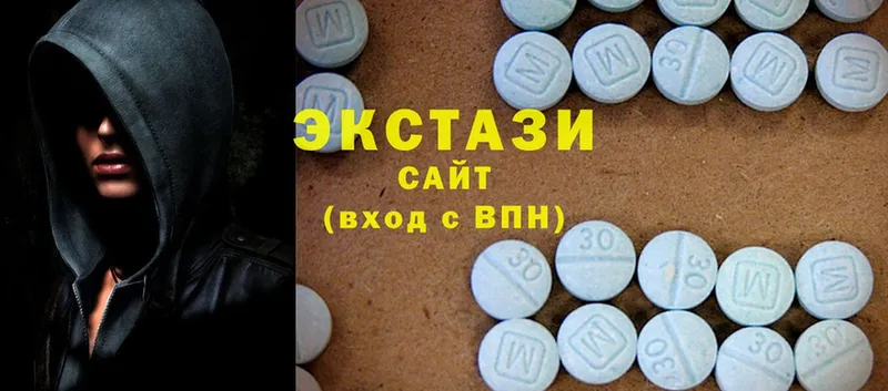 Ecstasy Cube  hydra как зайти  Баймак 