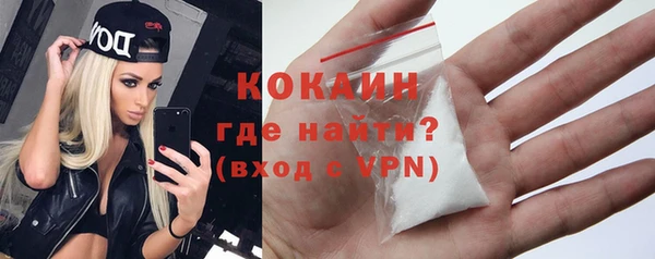 mdpv Осташков