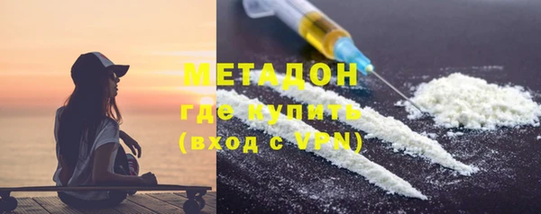 mdpv Осташков