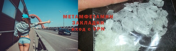 mdpv Осташков