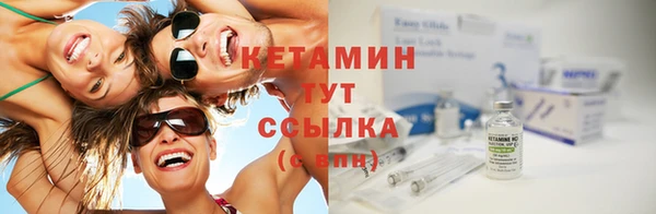 mdpv Осташков