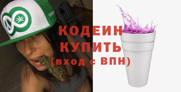 mdpv Осташков