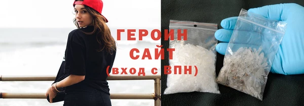 mdpv Осташков