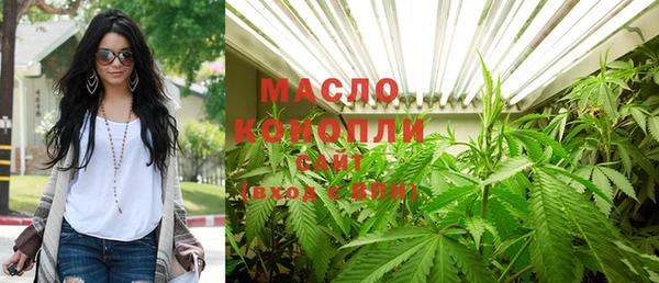mdpv Осташков