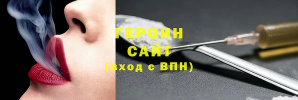 mdpv Осташков
