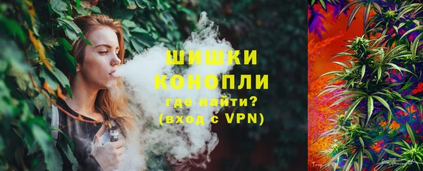 mdpv Осташков