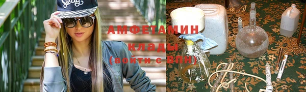 mdpv Осташков