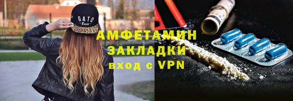 mdpv Осташков