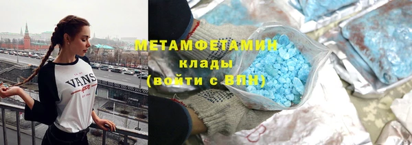 mdpv Осташков