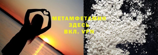 mdpv Осташков