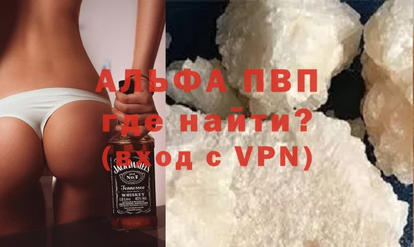 mdpv Осташков