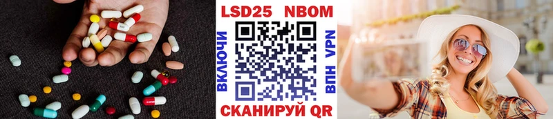 где купить наркоту  Баймак  shop телеграм  ЛСД экстази ecstasy  OMG ссылка 