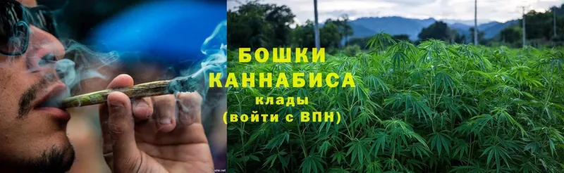 hydra сайт  Баймак  Каннабис SATIVA & INDICA  где продают  